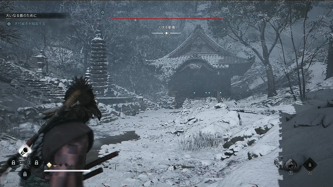 AC Shadows 弥助クエスト 大いなる義のために 紀伊 修行場